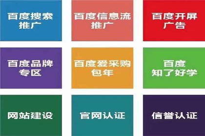 知乎信息流广告投放案例分析：成功案例分享